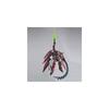 Bandai Spirits MG Gundam Epion EW 1/100 Scale Color-Coded Plastic Model Kit