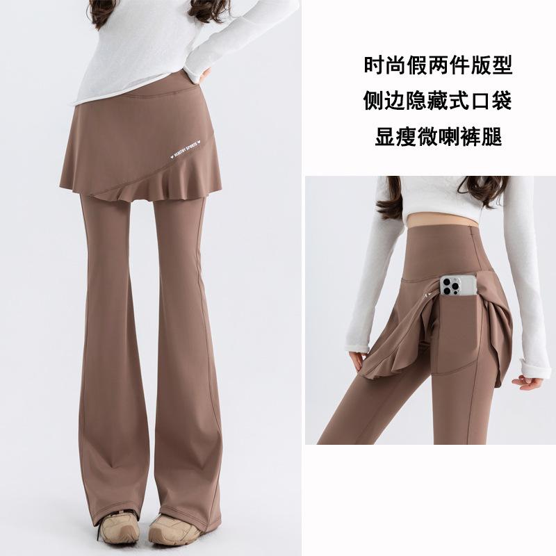 Women's Fake Two‑Piece Flared Yoga Pants High Waist Side Pocket Stretch Skirt‑Leggings Plus Size Spring Casual Shark Pants