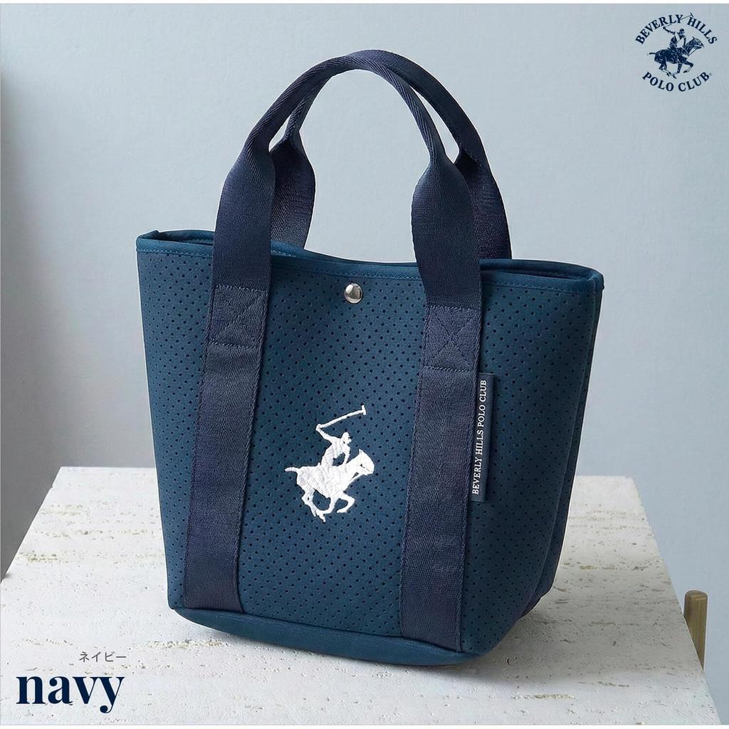 BEVERLY HILLS POLO CLUB Mini Tote Perforated Stylish Casual Bag (BHPC) Bag, Neoprene-like Material, Lightweight, (bm3029)