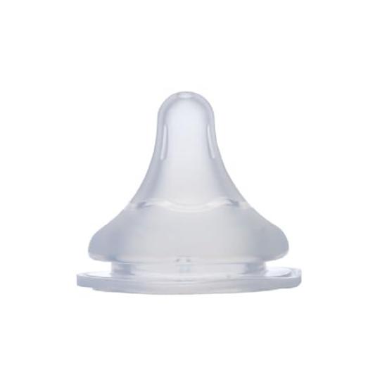 Pigeon Breastmilk Realization Round 2 pieces per for babies from 1 month to 3 Silicone rubber nipple that babies can drink naturally [Small size]