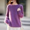2025 Autumn/Winter Cashmere Wool Blend Round Neck Knitwear Long Sleeve Base Layer Top