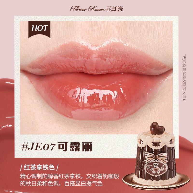 Flower Knows Swan Ballet Little Angel Collection Rossetto Vellutato Opaco Impermeabile Rossetto Vegano Lunga Durata Lucidalabbra Coreano