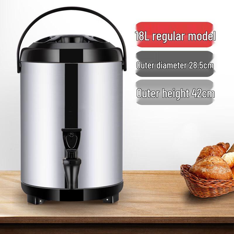 Bingyue Commercial Stainless Steel Insulated Beverage Dispenser