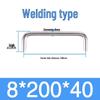 Stainless Steel U-Shaped Pull Handle for Cabinets, Wardrobes, and Electrical Boxes