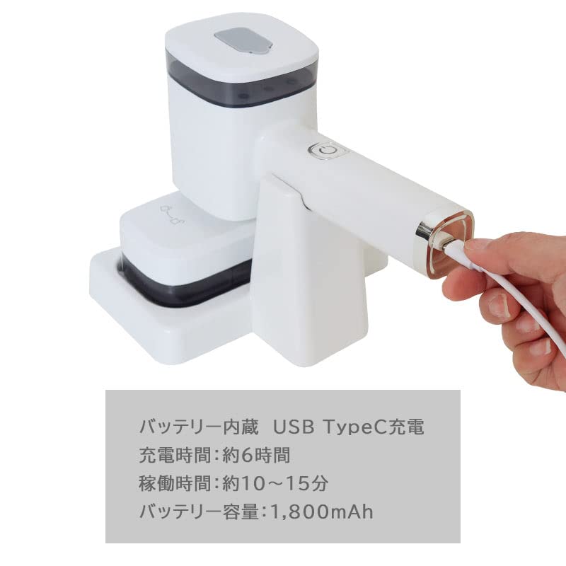 THANKO Handy Mop Vacuum Cleaner "Quick Sweeper" CLTASMSWH