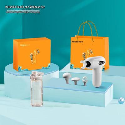 Misida Professional Mini Portable Massage Gun Gift Set with Water Cup CN Plug (adapter Included)