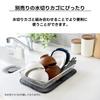Ernest Kitchen Dish Draining 32 x 22 cm in for A favorite brand of major restaurants Compact Dish Draining Mat,