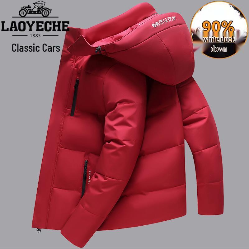 

Мужской классический пуховик для автомобиля - Зимний тренд 2025: Толстое, Теплое, Короткое, Настоящее Повседневное Пальто 5XL for 195-210 lbs