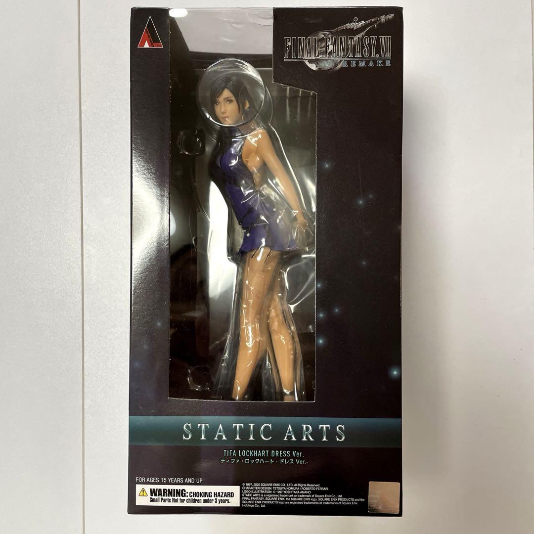 

[USED] Final Fantasy VII Static Arts Tifa Dress