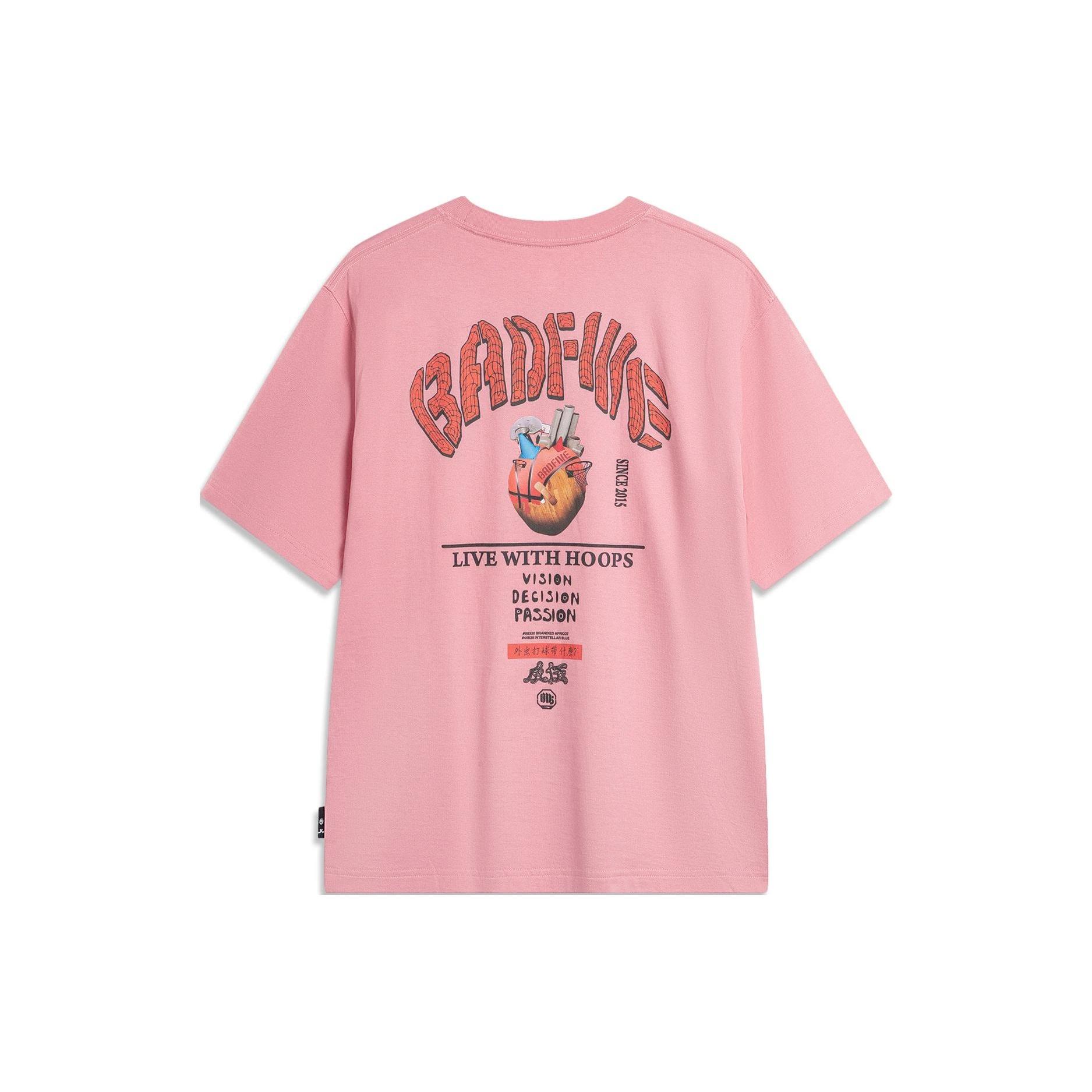 Li-Ning BadFive Graphic T-shirt Pink Men s AHSU435-7 L