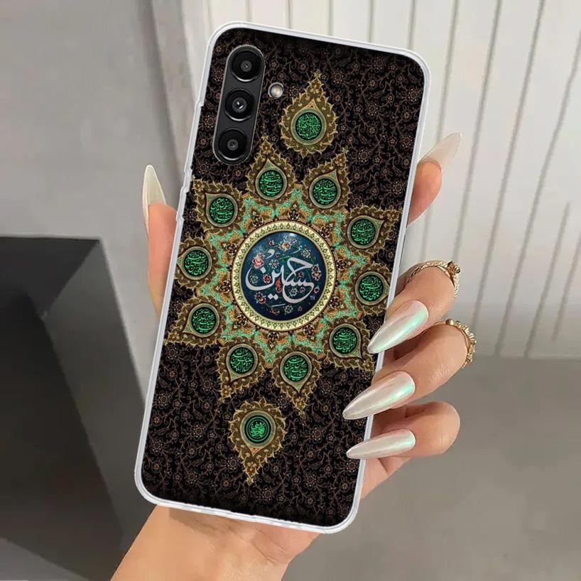 Muslim Islam Bismillah Allah Phone Case for Samsung Galaxy A17 A16 A37 A26 A36 A57 A56 A15 A25 A35 A55 A14 A24 A34 A54 A13 A23 A