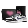 Dunk Floating Light Dreamy Heart Box Synthetic Leather Abrasion Resistant Slip Resistant Low Top Skateboard Shoes HF5441-100(Team529-1-)
