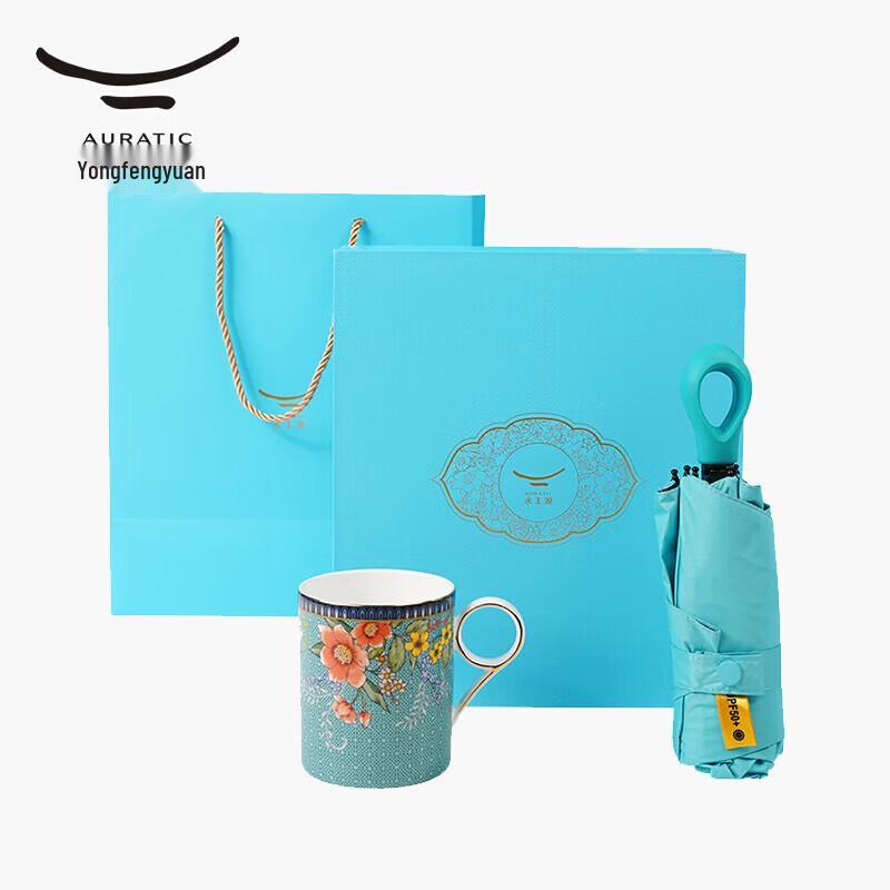 Auratic Ceramic Mug & Umbrella Set
