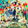Album musicali