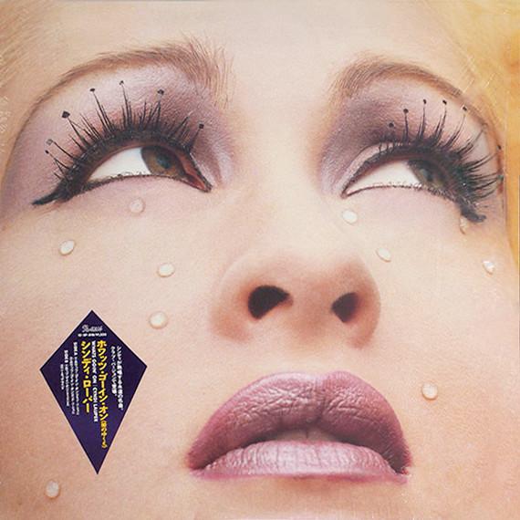 

12inch Record CYNDI LAUPER - What s Going On (Club Version)(Long 123P819 PORTRAIT 1987 Japan Pop Used