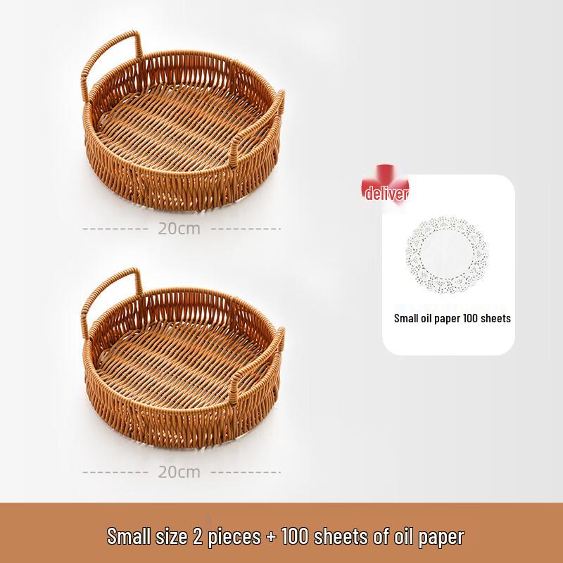 Round Stone Snack & Fruit Plate (Set of 2)