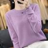 Knitted Sweater for Women In Autumn and Winter, Loose Round Neck, Inner Layer, Pullover, Solid Color, Versatile, Outer Layer