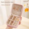 High End Jewelry Box Portable Item Ring Dust-proof Storage Earrings Small and Exquisite Jewelry Box