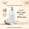 CLAYNAL Volumizing Oil Control Rose Shampoo