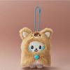 ZEROBASEONE Zeroni MINI PLUSH KEYRING WONDERLAND