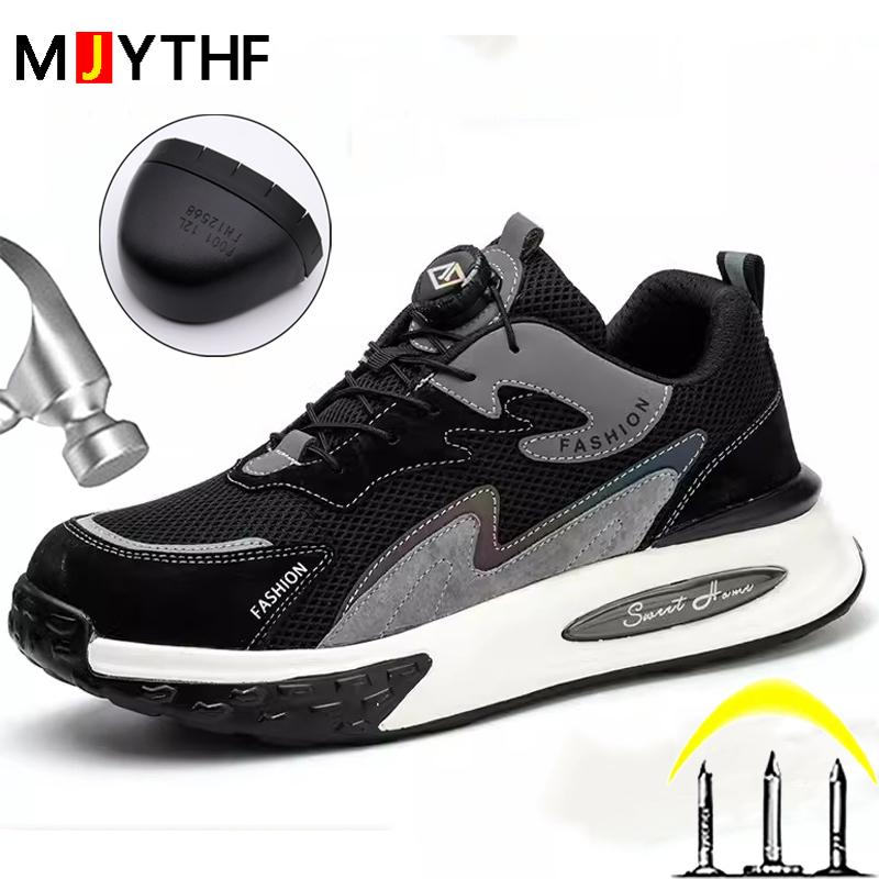 Non-Slip Work Safety Shoes For Men Steel Toe Cap Protective Shoes Puncture-Proof Work Shoes Sneakers Rotating Button Men Shoes