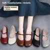 Handgefertigte Retro-Schuhe mit flacher Sohle, echtes Leder, weiche Sohle, bequeme Schuhe für Mittelalte und Ältere, Frühling und Herbst, schlichte Damenschuhe
