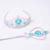 Children's Two-Piece Set: Princess Crown and Magic Wand - Frozen Inspired, Fairy Tale Friends Theme