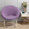 Cozy Comfortable Cover Folding Chair Moon Chair Relaxing Sun Chair Protector Stretchy Soft Cushion Portable Padded Seat Cover