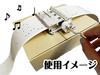 3594 PPLS [Hand-Crank DIY Music Box Series] 30-Note Organito with Puncher and Blank Sheet Music