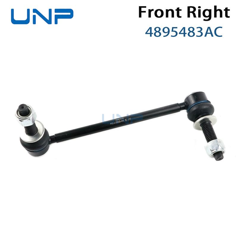 4895483AB 4895483AC Front Left and Right Stabilizer Link Sway Bar Links for CHRYSLER 300C 300S 2003-, DODGE Charger Magnum 2004-