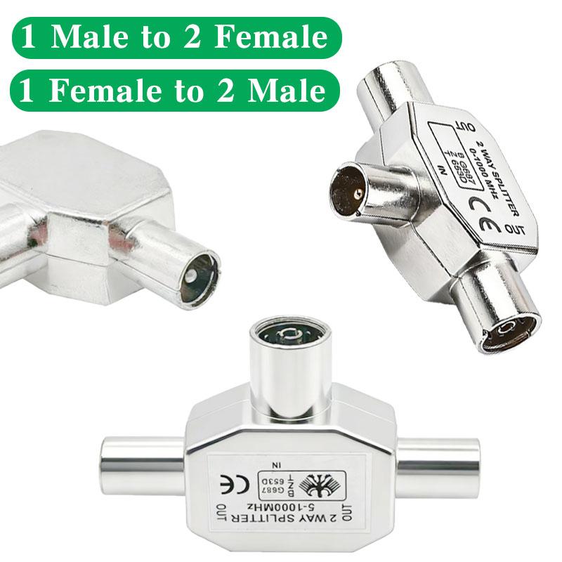 Male To Two Female Connector 3 Way Plug Adapters Coaxial Coupling Jack T Type Antenna Distributor