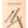 xixi - Slim Liquid Eyeliner - 4 Colors