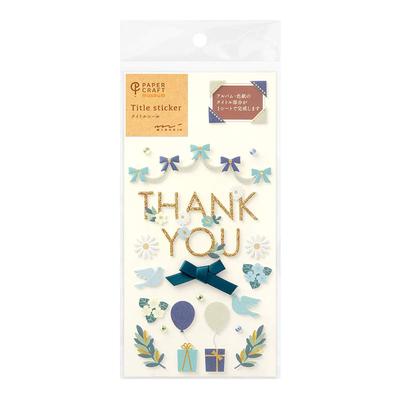 Ραπτική και χειροτεχνία – Scrapbooking