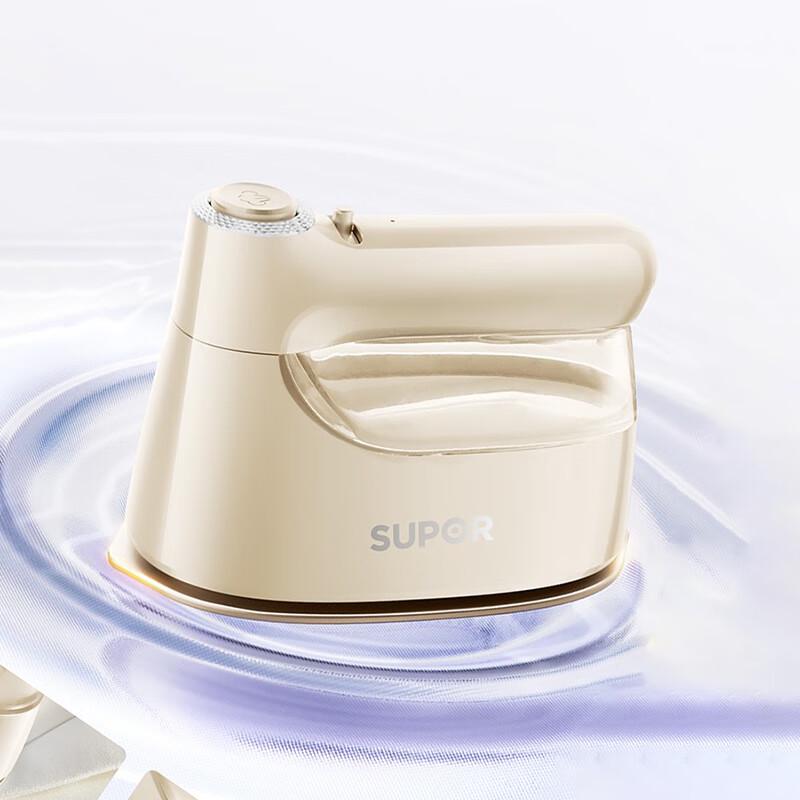 Supor ZMD GH-203C Handheld Garment Steamer CN plug (adapter included)