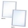 Yamamura Zepp Mirror L White Z-200
