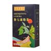 150g Ginseng Seven Tongluo Tea Ginseng Ginkgo Huangjing Vascular Health Tea Bags