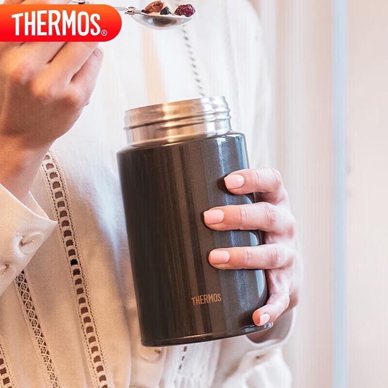 

Thermos 720ml Insulated Food Jar