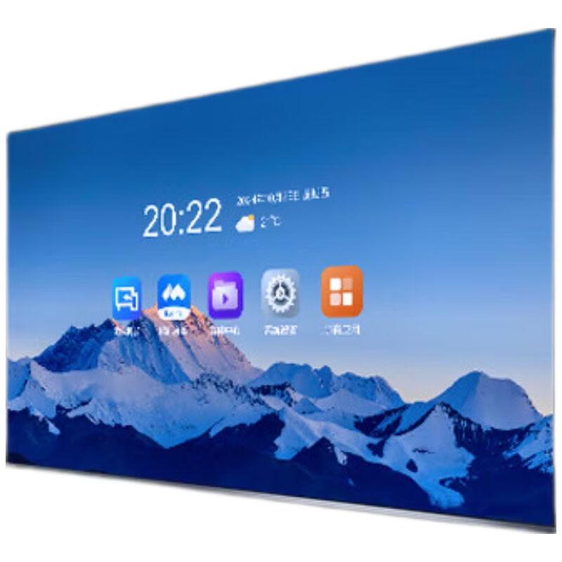 Hisense XP3E Series 4K Wireless Meeting Display (CN version)