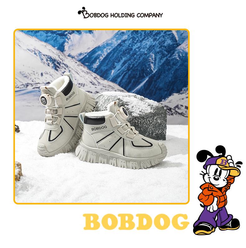 Bobodou Boys' Velvet-Lined Waterproof Winter Snow Boots - Warm & Durable for Medium and Large Children