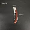 Abdo Multi-function Portable Wine and Beer Bottle Opener