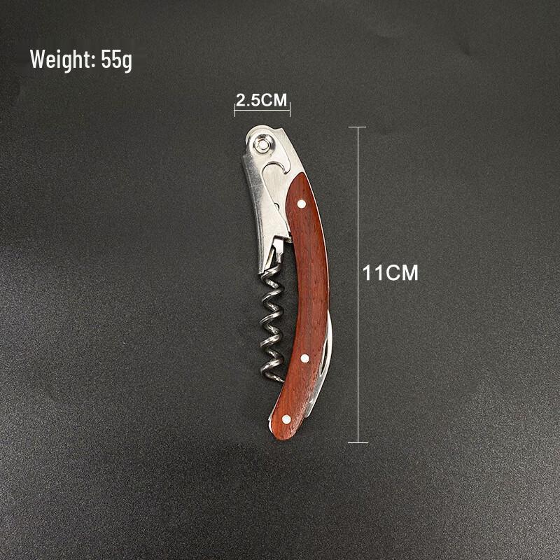 ZISIZ Electric Stainless Steel Wine Bottle Opener Set