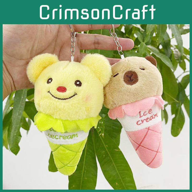 Ice Whimsical Plush Cream Bear Doll Keychain Soft Plush Toy For Kids And Collectors
