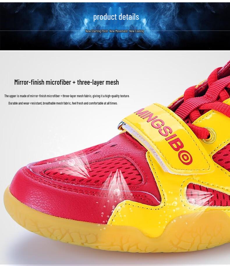 Mingsibo Unisex Boxing and Wrestling Shoes - Breathable Mesh for Children & Adults, Large Sizes Available