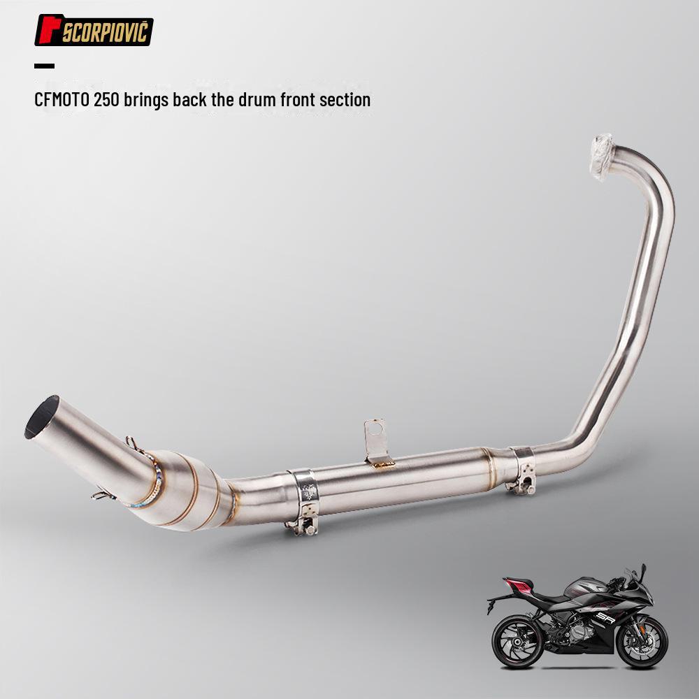 

Неразрушающая модификация выхлопной трубы мотоцикла 250SR NK250 для установки барабанной установки