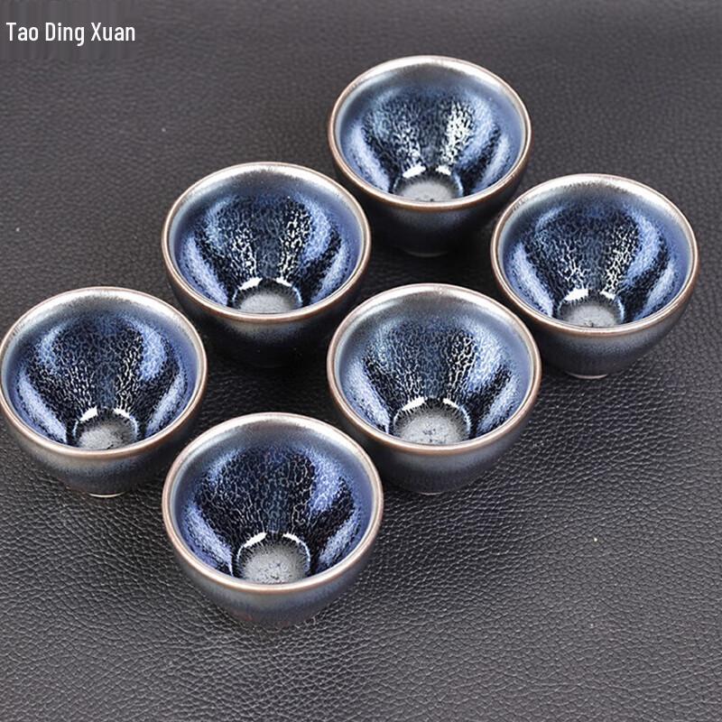 Tao Ding Xuan Artisan Ceramic Teaware Gift Sets