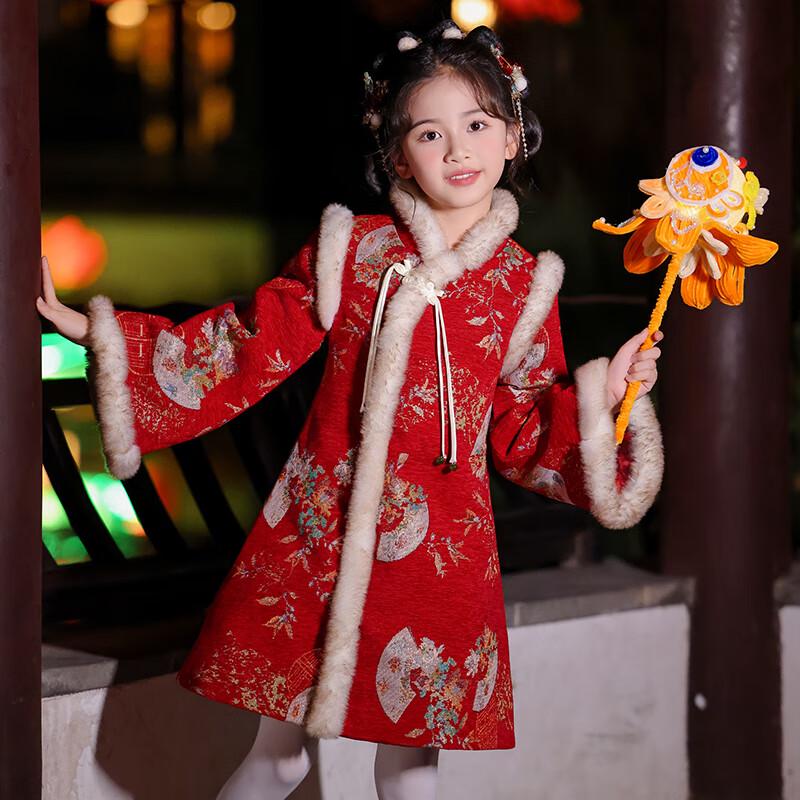 Anneyol Girls' Thickened Winter Chinese Style Cheongsam Dress