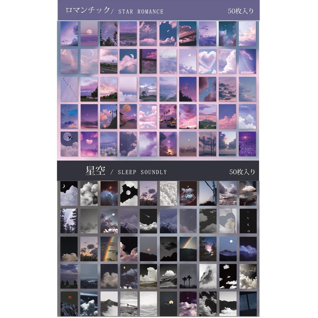 Lot de 200 Flocons pour Collage Design Rétro Mignon Washi Paysage Mignon Album Embellissement Vos Mini Autocollants pour Autocollants, Autocollants, Autocollants, Papier,