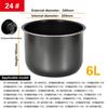 Rice Cooker Inner Container Non Stick Cooking Pot Replacement Accessories Kitchen Food Rice Cooker Liner Inner Pot Accessories