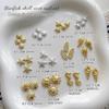 3D Mini Pure Gold Seahorse Shell Nail Charms Creative Copper Slice Conch Star Alloy Nail Art Decorations Diy Y2K Nails Supplies