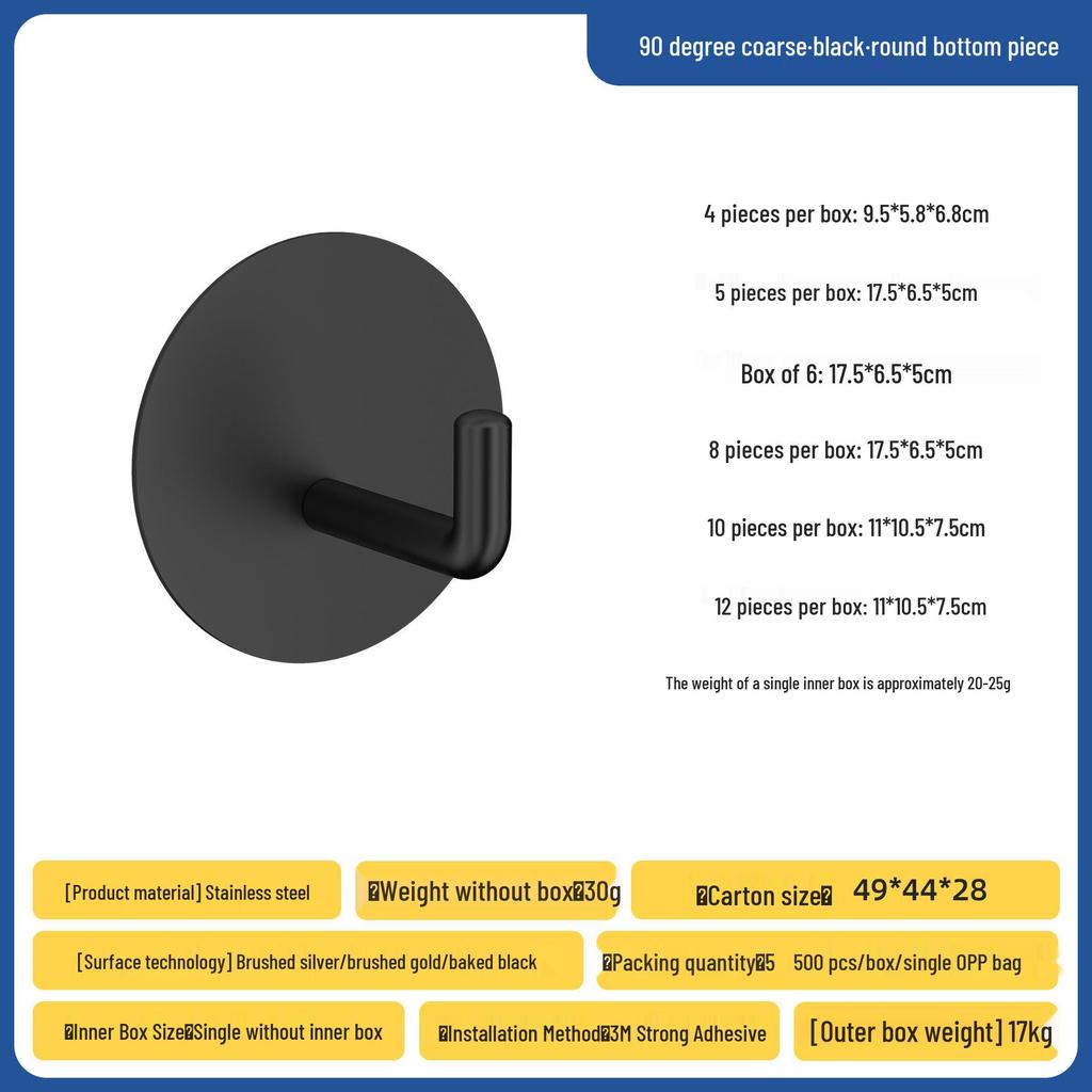304 Stainless Steel Adhesive Hook, No-Drill Bathroom, Door, Kitchen, Coat & Hat Hook